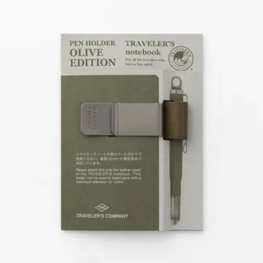 Travel Accessories Japan - สำหรับ MIDORI TRAVELER'S อุปกรณ์เสริมสมุดบันทึกนักเดินทางญี่ปุ่นแท้ ที่ใส่ปากกา คลิปหนีบปากกา