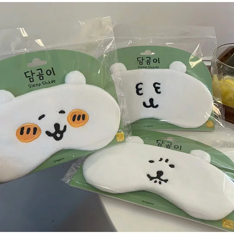 Travel Accessories Eye Mask - รูปแบบหมีน่ารัก Sleeping Mask Blackout Eye COVER