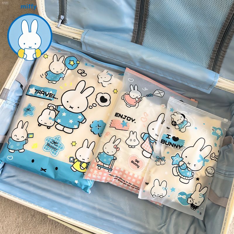 Travel Accessories Wholesale - กระเป๋าเก็บของลายการ์ตูนมิฟฟี่สุดน่ารักสำหรับเสื้อผ้า รองเท้า ชุดชั้นใน แยกเก็บได้ ลายกระต่ายสีชมพู น่ารัก