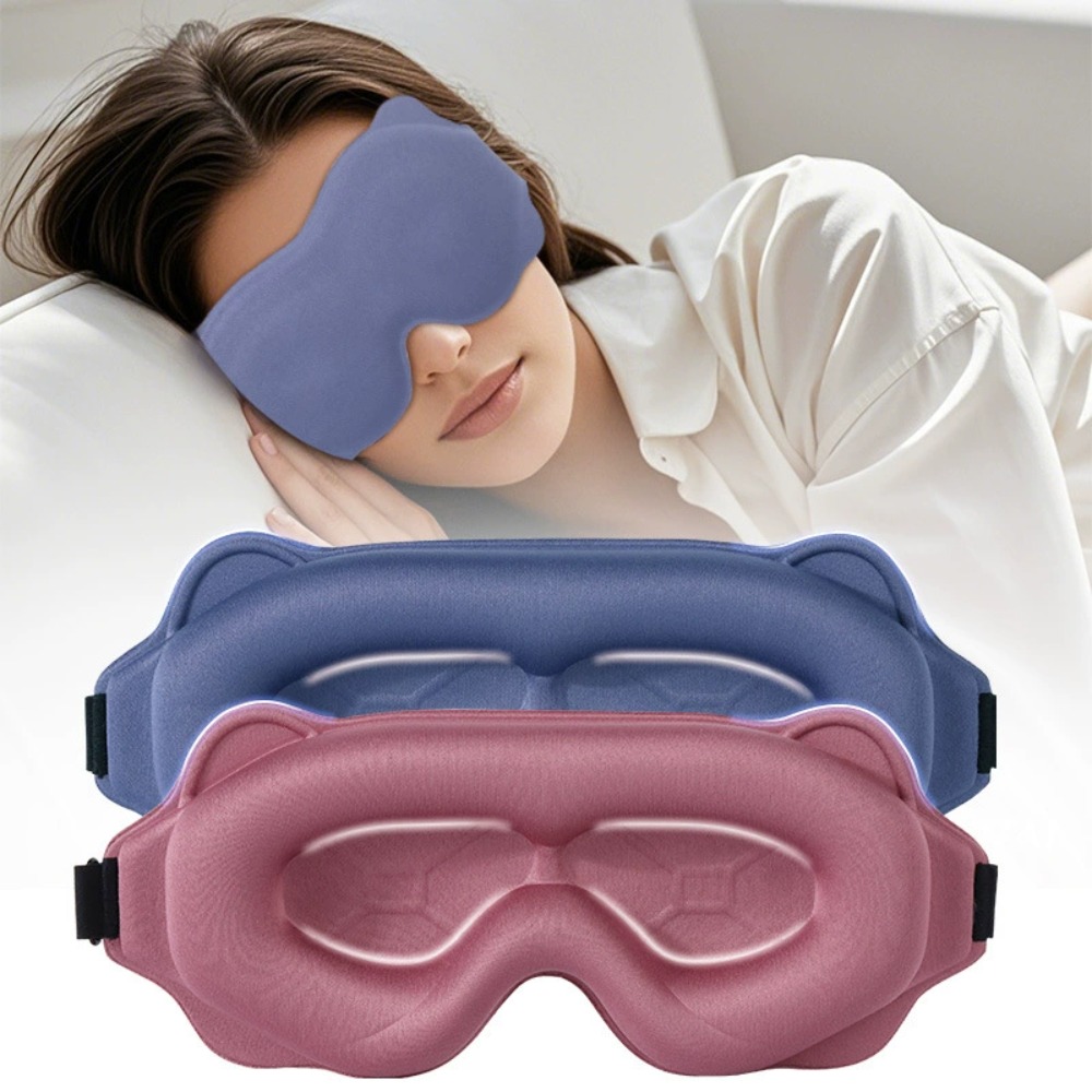 Travel Accessories Eye Mask - หน้ากากปิดตา 3 มิติ ป้องกันแสง สำหรับการนอนหลับ ช่วยให้นอนหลับสบาย