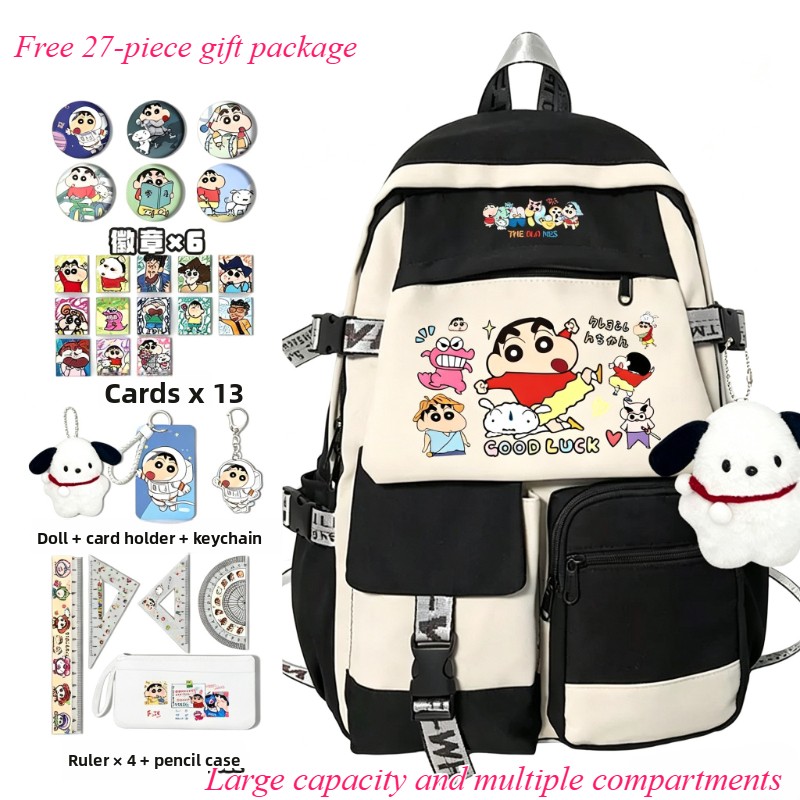 กระเป๋าเป้สะพายหลังลายการ์ตูนเ - Travel Accessories Wholesale บทวิจารณ์และราคา