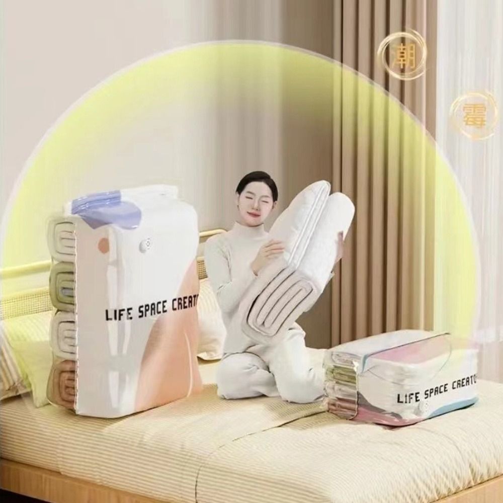 ถุงเก็บของสูญญากาศแบบกดปิดผนึก - Compression Bag Vacuum บทวิจารณ์และราคา