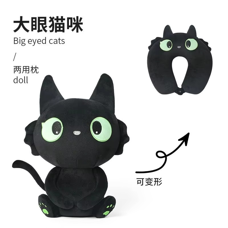 หมอนรองคอรูปแมวดำ2024การ์ตูนน่ - Travel Accessories Pillow บทวิจารณ์และราคา