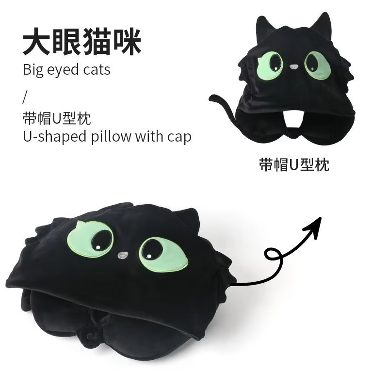 หมอนรองคอรูปแมวดำ2024การ์ตูนน่ - Travel Accessories Pillow บทวิจารณ์และราคา