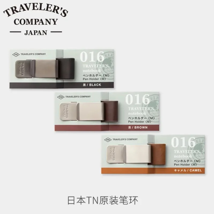 สำหรับ MIDORI TRAVELER'S อุปกร - Travel Accessories Japan บทวิจารณ์และราคา