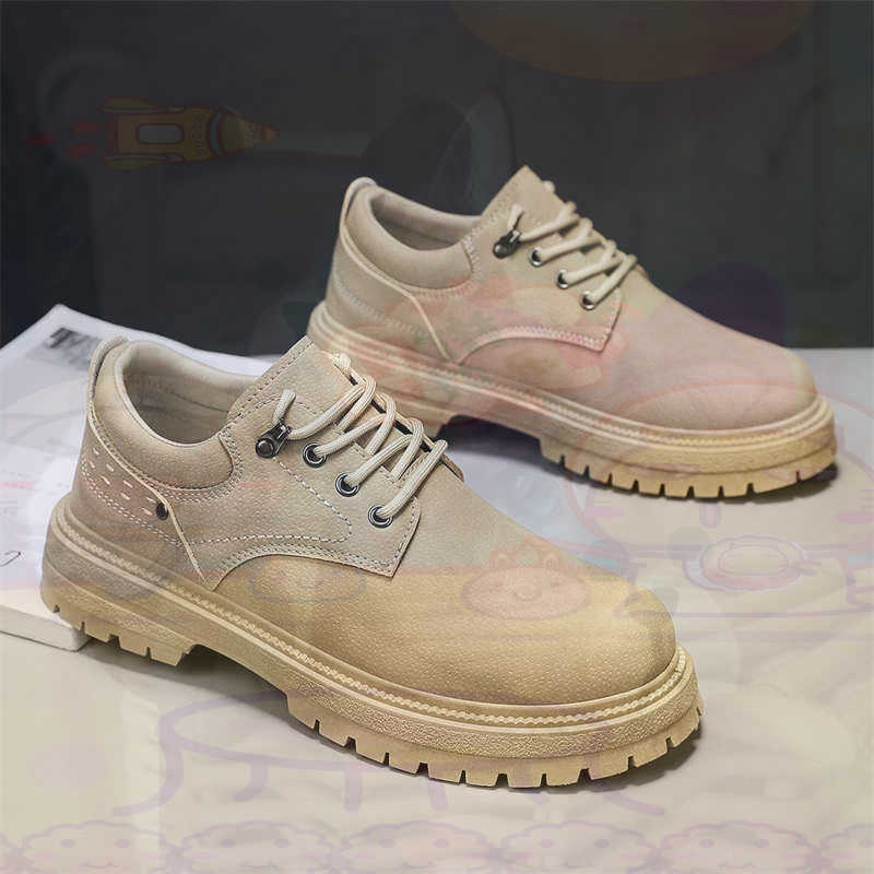 Dark Natural หนังแฟชั่น Traine - Travel Accessories For Train บทวิจารณ์และราคา