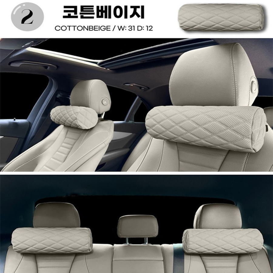 หมอนรองคอเมมโมรี่โฟมสำหรับรถยน - Travel Accessories Pillow บทวิจารณ์และราคา