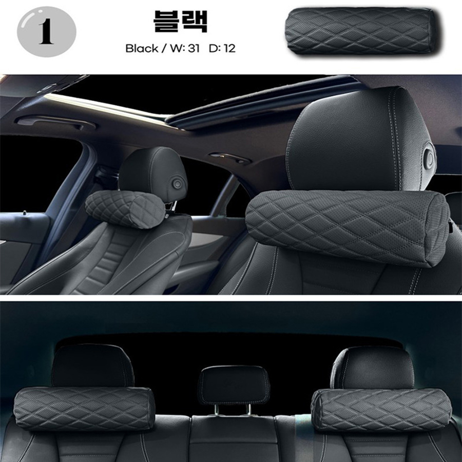 หมอนรองคอเมมโมรี่โฟมสำหรับรถยน - Travel Accessories Pillow บทวิจารณ์และราคา