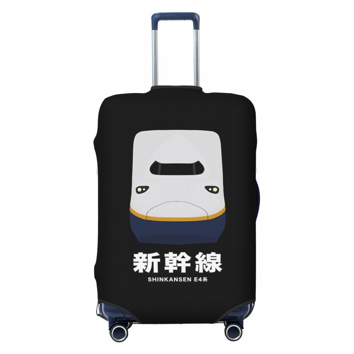 ซีรีส์ E4 ชินคันเซ็น ฝาครอบกระ - Travel Accessories For Train บทวิจารณ์และราคา