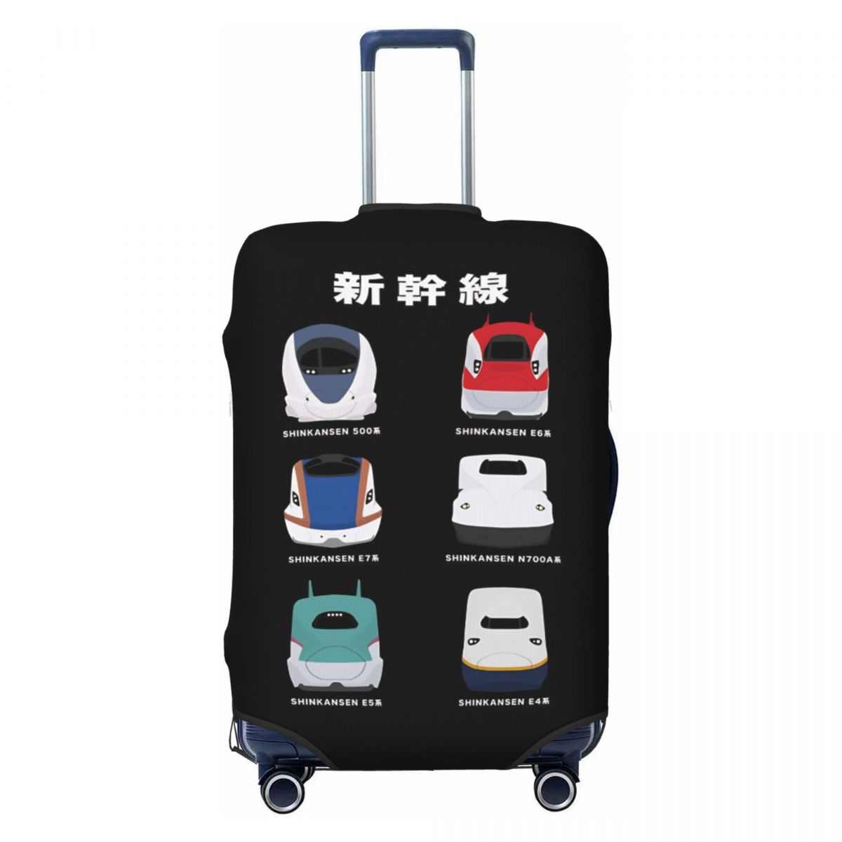 ผ้าคลุมกระเป๋าเดินทางลายรถไฟคว - Travel Accessories For Train บทวิจารณ์และราคา