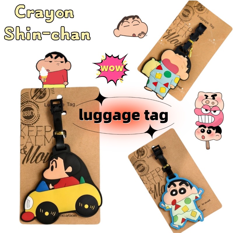 ป้ายติดกระเป๋าแฟชั่นลายการ์ตูน - Travel Accessories Logo บทวิจารณ์และราคา