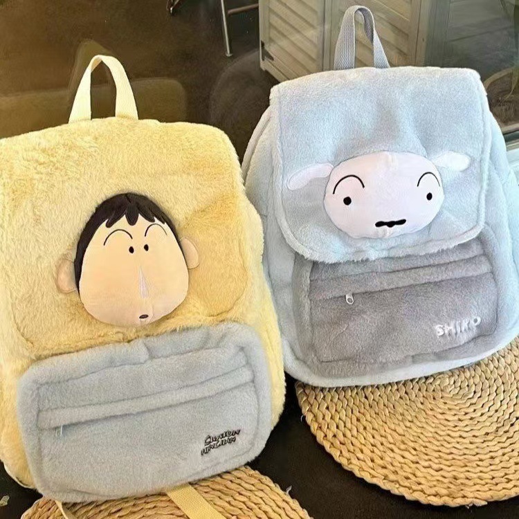 กระเป๋าเป้สะพายหลังตุ๊กตาแกะน่ - Travel Accessories Japan บทวิจารณ์และราคา