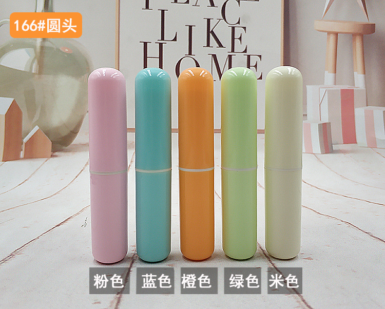 20 ชิ้น หลอดลิปสติก 3.5 กรัม บ - Travel Accessories Wholesale บทวิจารณ์และราคา