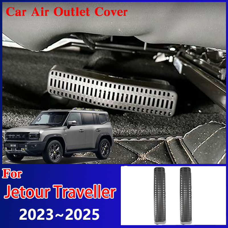 2x รถภายใต้ที่นั่ง Air Outlet  - Travel Accessories Under $5 บทวิจารณ์และราคา