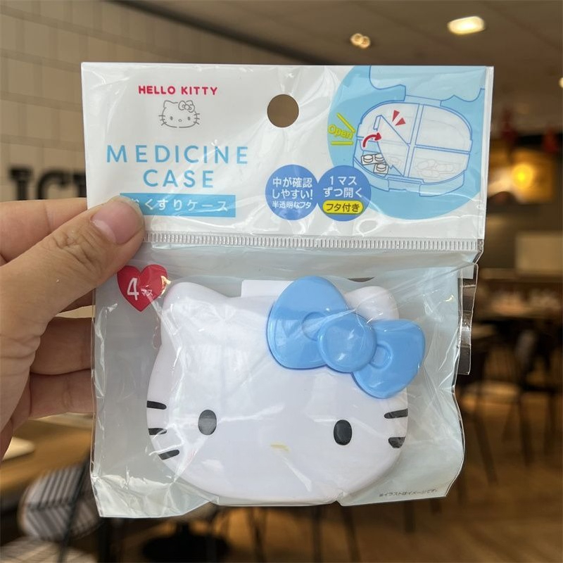 กล่องใส่ยาการ์ตูนน่ารักลายมายเ - Travel Accessories Japan บทวิจารณ์และราคา