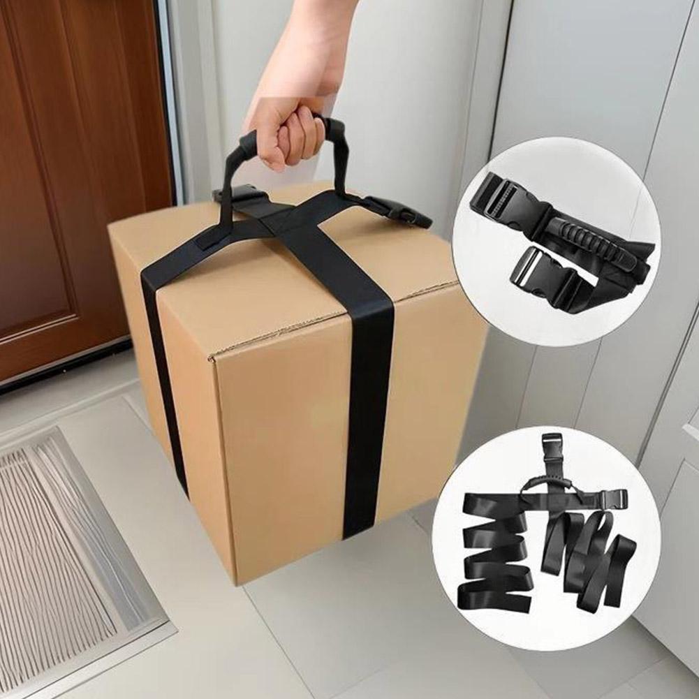 สายรัดหิ้วรูปตัว H สายรัดเคลื่ - Luggage Strap Belt บทวิจารณ์และราคา